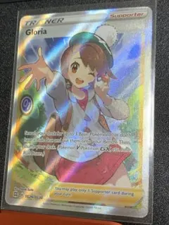 2025年最新】ユウリ ポケモンの人気アイテム - メルカリ