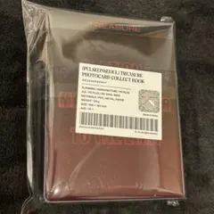 TREASURE ソウルコン コレクトブック collect book トレカ