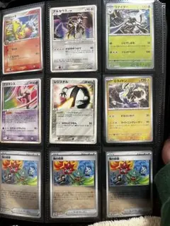 ぴ*や様 ポケカ