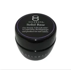 GELGRAPH Solid Base ジェルネイル ベースジェルのサムネイル