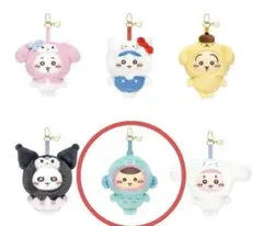 ちいかわ サンリオ Kiramekko くりまんじゅう ハンギョドン