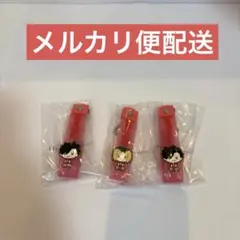 一番くじ ハイキュー!! ぽこっとちゃーむ 黒尾鉄朗 孤爪研磨