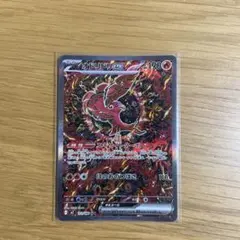 2026年最新】オドリドリexの人気アイテム - メルカリ