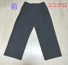 UNIQLO ツータック ワイドパンツ レディース 黒