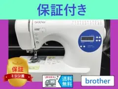 2025年最新】CPV70の人気アイテム - メルカリ