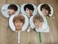 関ジャニ∞（SUPER EIGHT）大倉忠義 うちわ