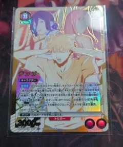 UNION ARENA チェンソーマン デンジ パラレル - メルカリ