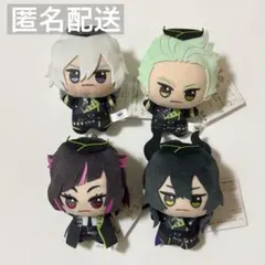 ツイステ 寮服 ちびぐるみ ディアソムニア