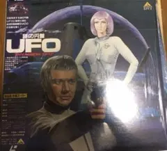 Item thumbnail for item c24da632-7256-4b2a-a322-4a37a5434df0