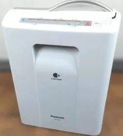 Item thumbnail for item eb2a848c-7323-40c1-a423-5bc00fc11ddd