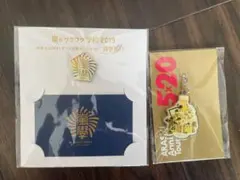 嵐　キーホルダー　バッジ