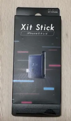 2026年最新】XIT-STK200-LMの人気アイテム - メルカリ