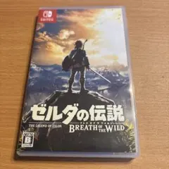 ゼルダの伝説 ブレス オブ ザ ワイルド Nintendo Switch