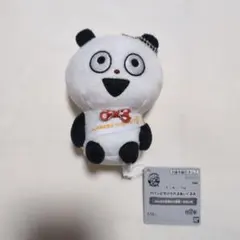 にしむらゆうじ ごきげんぱんだ ぬいぐるみ 10周年
