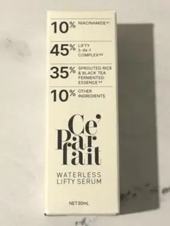 新品 セパルフェ ウォーターレスリフティセラム 無加水美容液 複合発酵液30mlのサムネイル