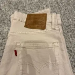 Levi's 511 W28 L32