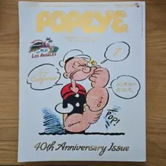 POPEYE 創刊号　BEAMS 40周年冊子 POPEYE ポパイ 創刊号 復刻版 BEAMS 40周年記念 - メルカリ
