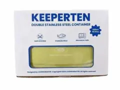 KEEPERTEN ステンレス弁当箱 560ml 電子レンジOK