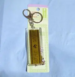 ＊ゆうぴ＊プロフィールをお読みください＊様 リクエスト 2点 まとめ商品