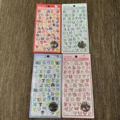 【正規品】ボンボンドロップシール moji 【4枚セット】