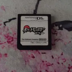 ポケットモンスターホワイト ※パッケージ無し