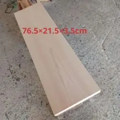 Item thumbnail for item 38d886ae-075f-4c6e-a85d-93d595edc77f