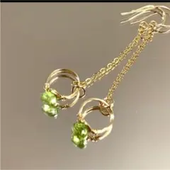 天然石　ペリドット ワイヤーデザイン　14kgf ピアス（イヤリング）