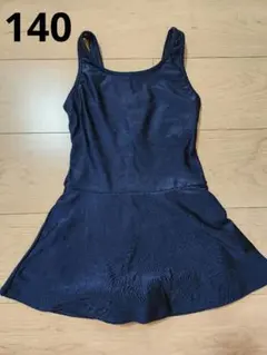 Item thumbnail for item 7d6613cd-bd20-4312-bc38-68a4358bfbc0