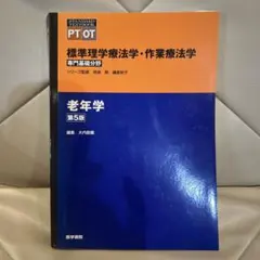 Item thumbnail for item f1b9d647-6176-401e-856d-e634cbc40212