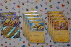 ポケカ 熱風のアリーナ エレキブルex、エレブー、ロトム