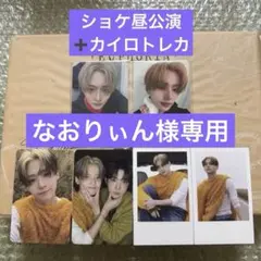 Item thumbnail for item 1f636185-29e3-48af-9dda-a88e03df3b39