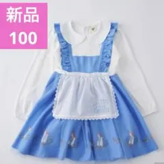 新品ドレス町ベル美女と野獣なりきりワンピース 100リトシーしまむらディズニー