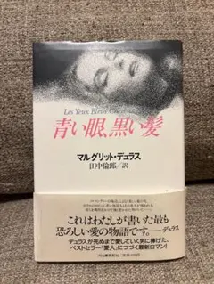 Item thumbnail for item e35992d3-e1e1-49e8-b76d-a85194fc06de