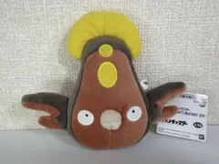 2026年最新】マッギョぬいぐるみの人気アイテム - メルカリ