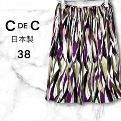 ［クードシャンス］ 膝丈スカート モード系　通勤　オフィス　大人エレガント38