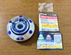 2026年最新】UFOフライングスピーカーの人気アイテム - メルカリ