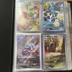 CHR AR まとめ売り130枚以上