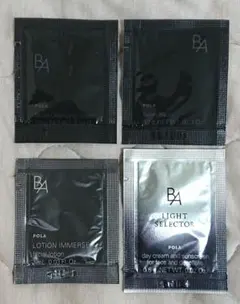 POLA B.A スキンケアセット・ライトセレクター