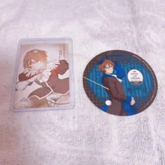 キンプリ　キンツア　法月仁