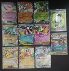 まとめ ポケモンカード ピカチュウex メガカイリュー RR など合計11枚