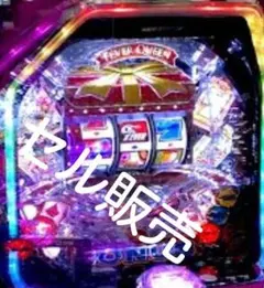2026年最新】フィーバークィーンの人気アイテム - メルカリ