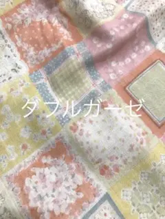 Item thumbnail for item efdf9b46-03d2-400a-b92c-5b0130b21a25