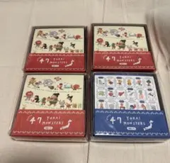 hacchi様 リクエスト 3点 まとめ商品