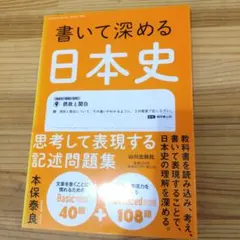 Item thumbnail for item 2bfe2387-d46b-4a33-8b39-a787bf66a370