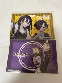 秋田書店　C107 アフターコミケ　購入特典ポストカード