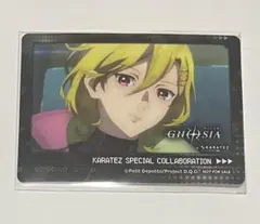 2026年最新】カラオケの鉄人の人気アイテム - メルカリ