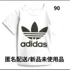 新品未使用品　アディダス　キッズTシャツ　オリジナルス　白のサムネイル