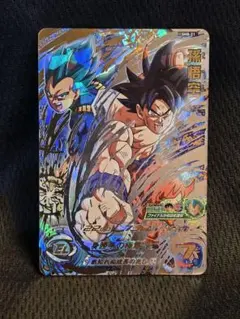 ドラゴンボールスーパーダイバーズ アドバンスパック apt-003 孫悟空