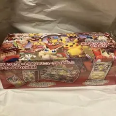 スペシャルBOXまとめ売り ポケモンカード「スペシャルBOX」の価格高騰倍率ランキング！買取価格