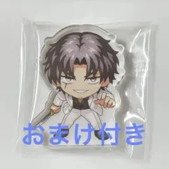 ヒューマンバグ大学 キャラクターグッズ